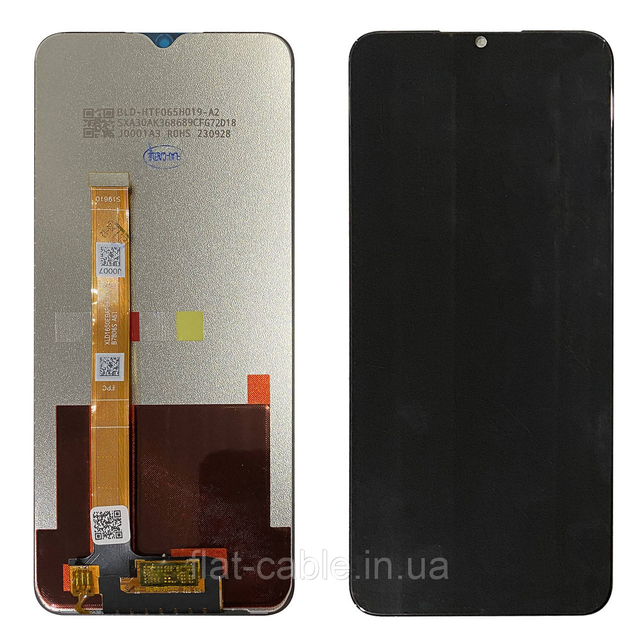 Дисплей + сенсор Realme C21Y, C25Y Чорний Original(OEM)