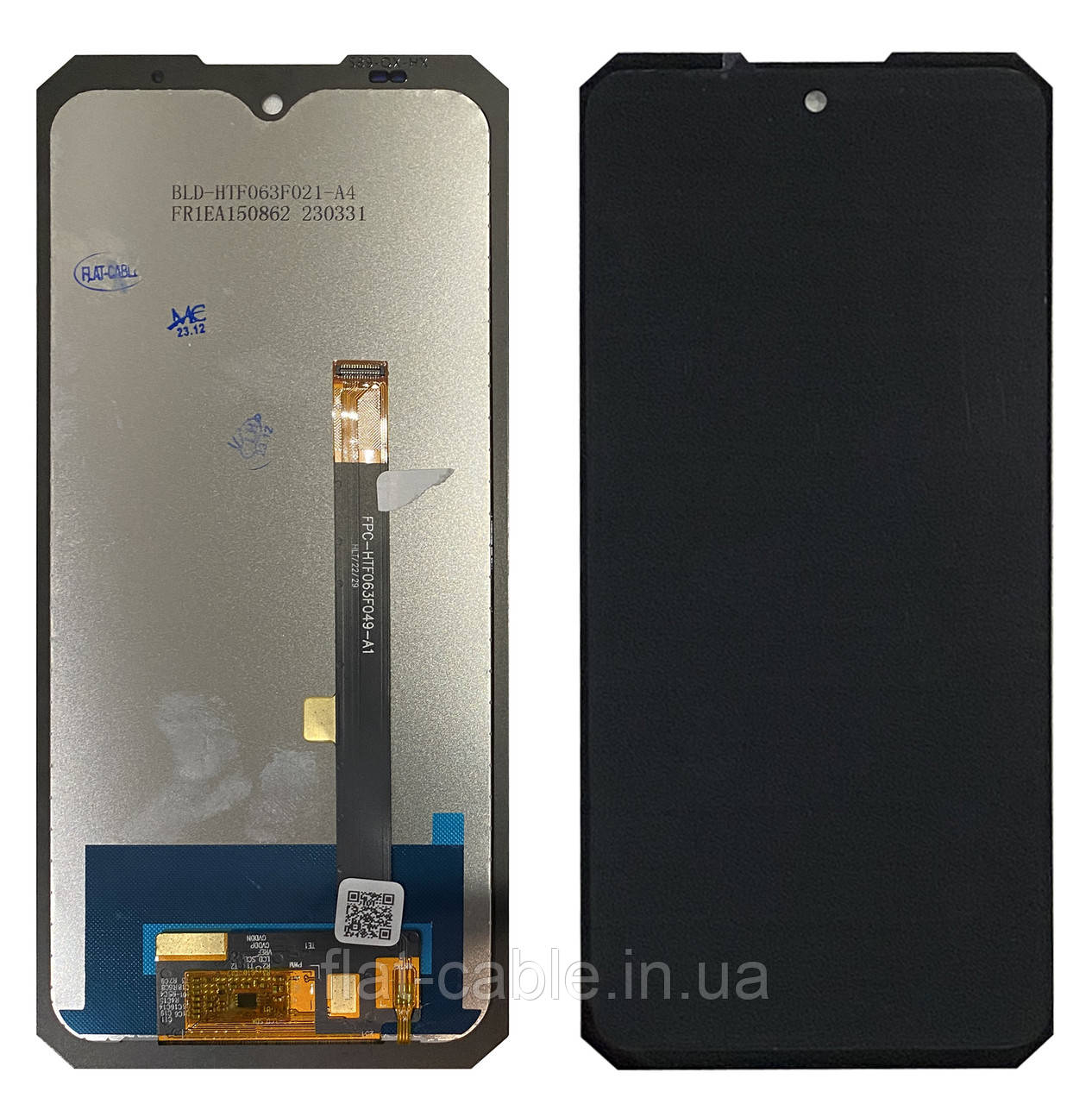 Дисплей + сенсор Doogee S89 Pro Чорний Оригінал Переклей