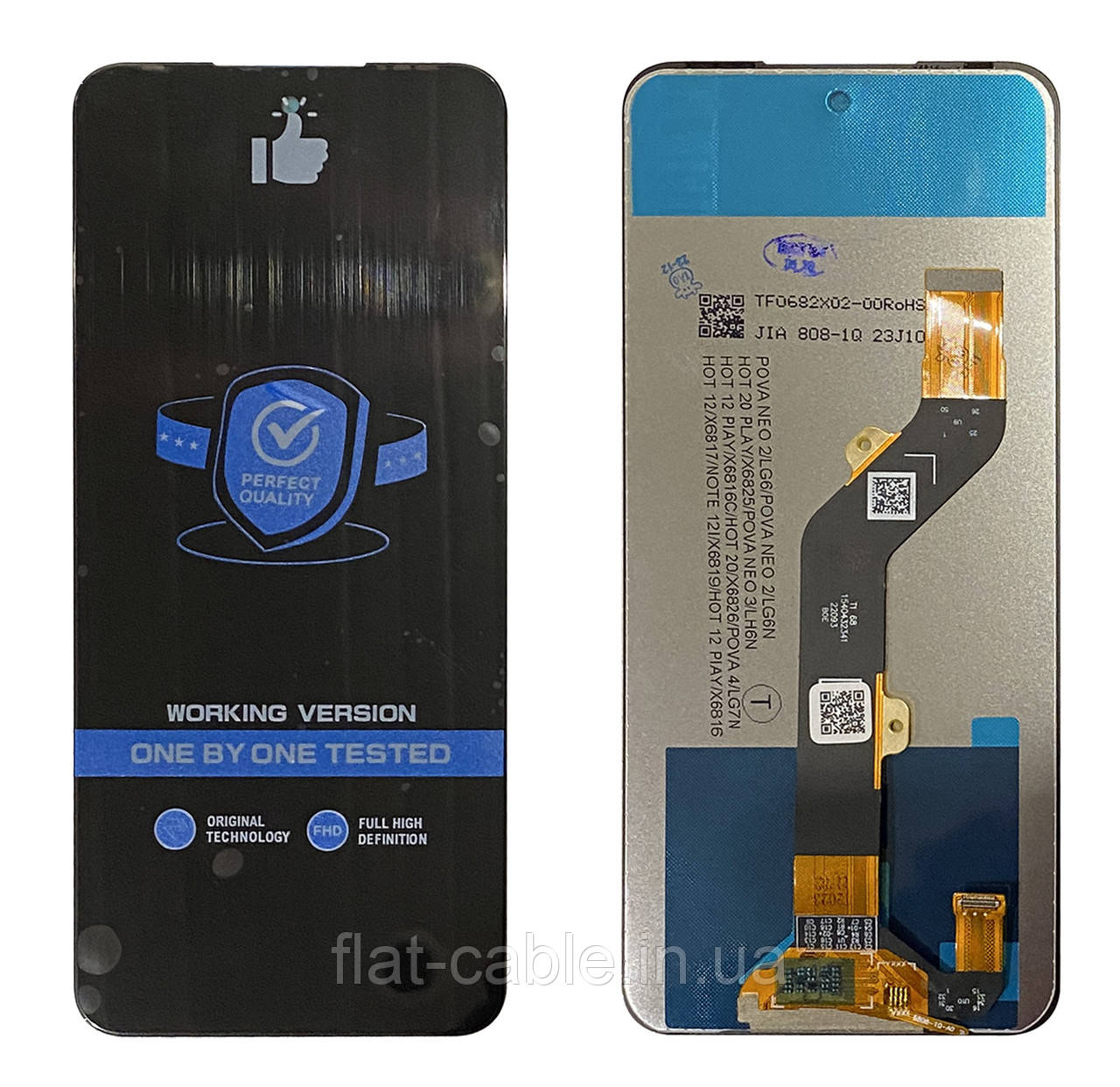 Дисплей + сенсор TECNO Pova Neo 2 (LG6n) Чорний ORG REF