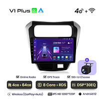 Android магнітола для Suzuki Alto Celerio Cultus 2009-2016 4+64 Maruti Alto 800 2015+