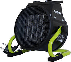 Електричний обігрівач Гардьер HE2000, потужність 2 кВт, для кімнат до 20 м2