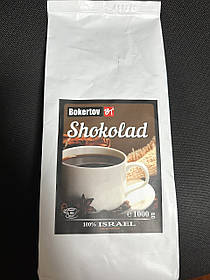 Гарячий шоколад Bokertov Classic, 1 kg