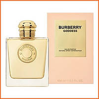 Барберри Годдесс - Burberry Goddess парфюмированная вода 100 ml.