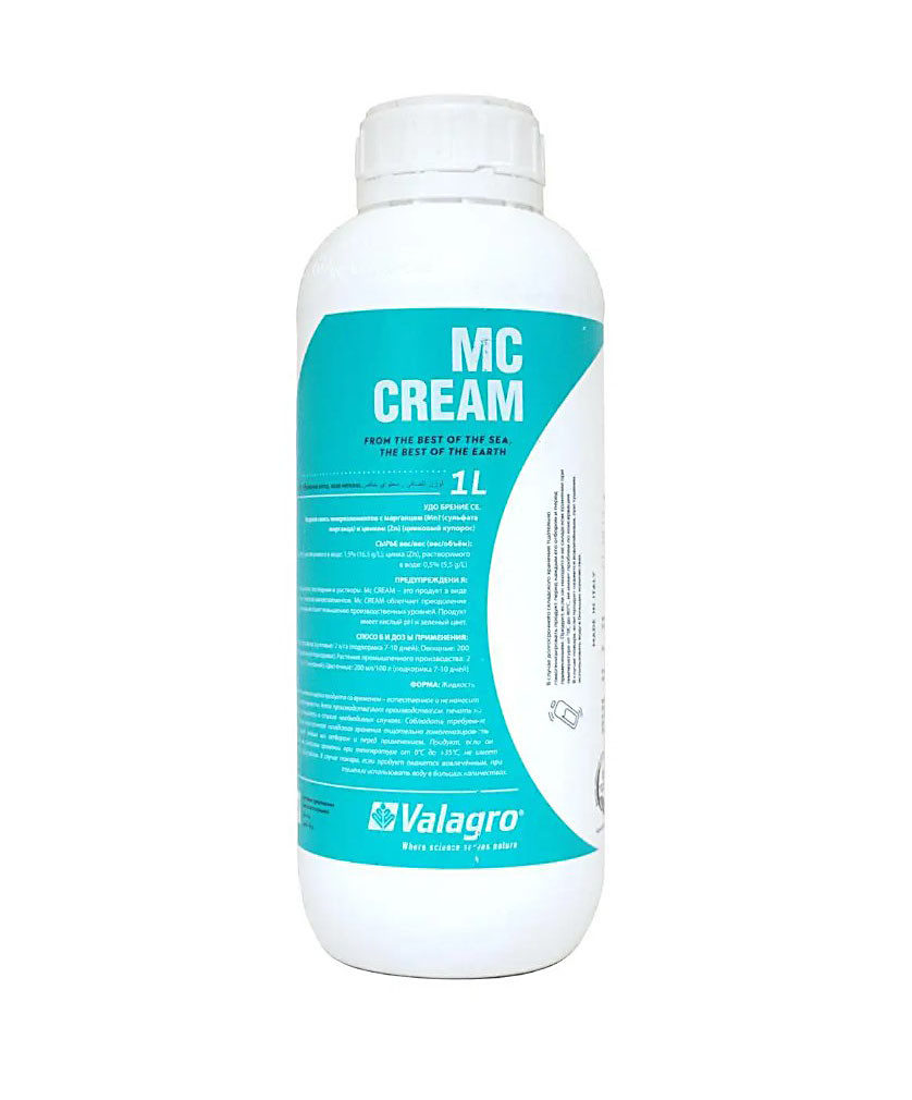 Максікроп Крем 1л, біостимулятор, підвищення врожайності, Maxicrop Cream, Valagro (Валагро)