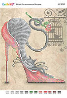 Картина для вышивки бисером БС-4218 Кот з трояндою
