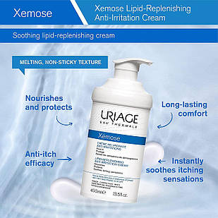 Uriage Xémose Crème Relipidante Крем Ксемоз ліпідостановлювальний проти подразнень