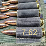 Патронташ Marck-men на 40 патронів .308 калібру. П197, мультикам., фото 10