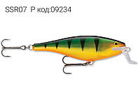 Воблер RAPALA Shad Rap SSR07 ПЛАВАЮЧИЙ