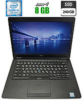 Dell Latitude E5480 14"i5-7/ 8 ГБ /SSD 240 ГБ ноутбук для бизнеса