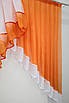Кухонний комплект на карниз 1,5м. Колір білий з помаранчевим. Код 023к 52-0406, фото 4