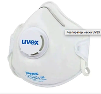 Респиратор маска UVEX SILV-AIR 2110