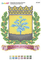 Картина для вышивки бисером БС-4245 Герб Донецької області