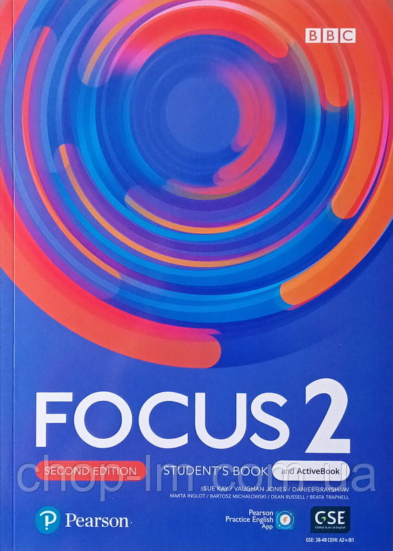 Focus 2 Second Edition Student's Book with Active Book / Учебник с онлайн ресурсами