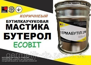 Мастика Бутерол Ecobit ( Коричневий) відро 5,0 кг бутилова покрівельна полімерна гідроізоляційна ТУ 38-3