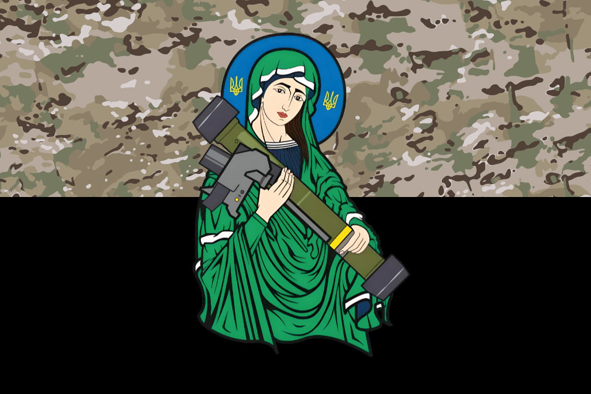 Прапор «Свята Джавеліна» камуфляж-чорний