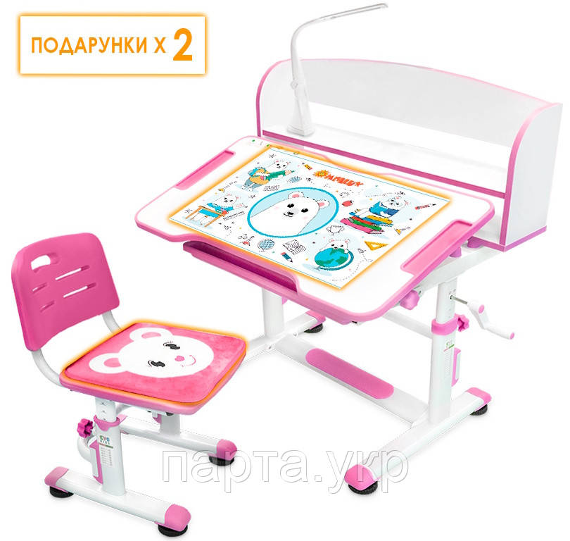 Дитяча парта та стільчик Evo-kids, BD-10 з лампою, 4 кольори