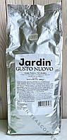 Кава в зернах Jardin Gusto Nuovo 1кг