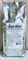 Кофе в зернах Jardin Gusto Nuovo 1кг