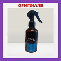 Fast CleaneR Средство для очистки салона и пластика 250ml