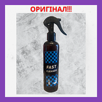 Fast CleaneR Средство для очистки салона и пластика 250ml