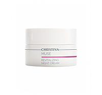 Відновлюючий нічний крем для обличчя Muse Revitalizing Night Cream Christina, 50 мл