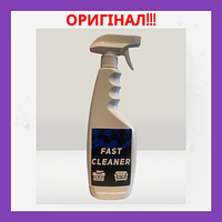 Fast CleaneR Средство для очистки салона и пластика 500ml