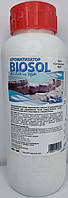 Аромат Biosol морская волна 1л (Италия), для бассейнов и СПА