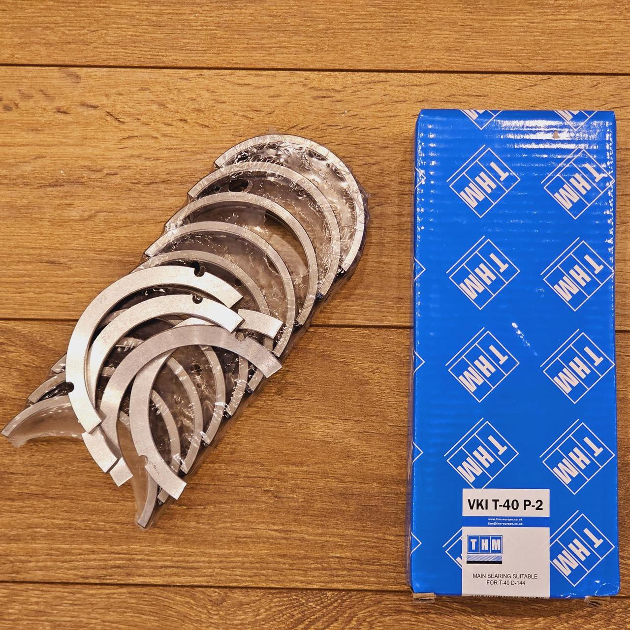 Вкладыши Т-40 THM Р2 корень (ID#943360157), цена: 720 ₴, купить на Prom.ua