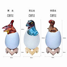 Дитячий світильник Sunroz 3D Dinozaur Lamp лампа-нічник "Динозаврик у яйці" з пультом ДК, фото 4