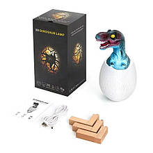 Дитячий світильник Sunroz 3D Dinozaur Lamp лампа-нічник "Динозаврик у яйці" з пультом ДК