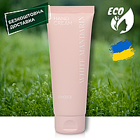 Крем для рук Интенсивное увлажнение и защиту Hand Cream White Mandarin 75 мл