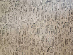 Папір для упаковки 68 см, метраж