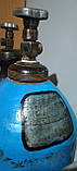 Балон газовий для кисню 40 л з ковпаком б/в атестований, фото 4