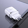 Мережевий зарядний пристрій Hoco N4 Aspiring 2USB/2,4A, White (731005), фото 5