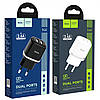 Мережевий зарядний пристрій Hoco N4 Aspiring 2USB/2,4A, White (731005), фото 7