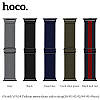 Ремінець Apple Watch Hoco iWatch WA04 Fashion elastic nylon 42-49mm, Black (786579), фото 6