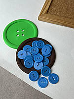 Ґудзик класика, блакитний 20 мм