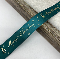 Стрічка для подарунку новорічна, зелена "Merry Christmas 2"