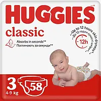 Huggies classic (хаггис классик) детские подгузники № 3 (4-9 кг), 58 шт