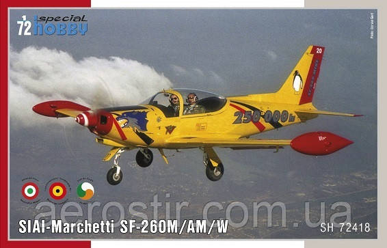SIAI Marchetti SF-260 M/AM/W 1/72 Special Hobby 72418