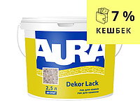 Лак акриловый AURA DECOR LACK фасадный 2,5л