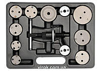Набор инструментов для разжимания тормозных цилиндров YATO YT-0611 Technohub - Гарант Качества