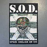 Прапор S.O.D. - Speak English Or Die