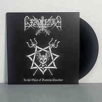 Graveland - In The Glare Of Burning Churches LP (Black Vinyl)