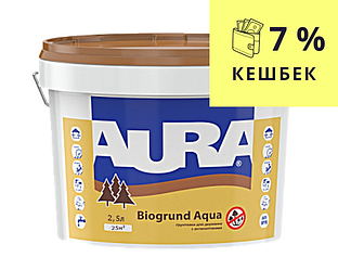 Ґрунтовка антисептична AURA BIOGRUND AQUA для деревини 2,5 л