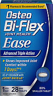 Добавка для суставов с витамином D Osteo Bi-Flex Ease Advanced Triple Action with Vitamin D 28 таблеток