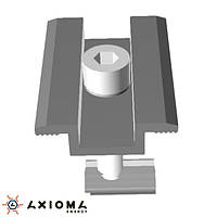 Прижим Средний, 40 мм, алюминий и оцинкованная сталь, AXIOMA energy