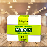 АВИРОН (антивир) – растительное противовирусное средство 60 табл.