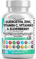 Премиальная добавка для поддержки иммунитета Clean Nutraceuticals Quercetin 1000mg Zinc 50mg Vitamin C 1000mg