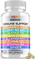 Лучшая на рынке добавка для поддержки иммунитета Stamiron 8 in 1 Immune Support with Quercetin Zinc 50mg